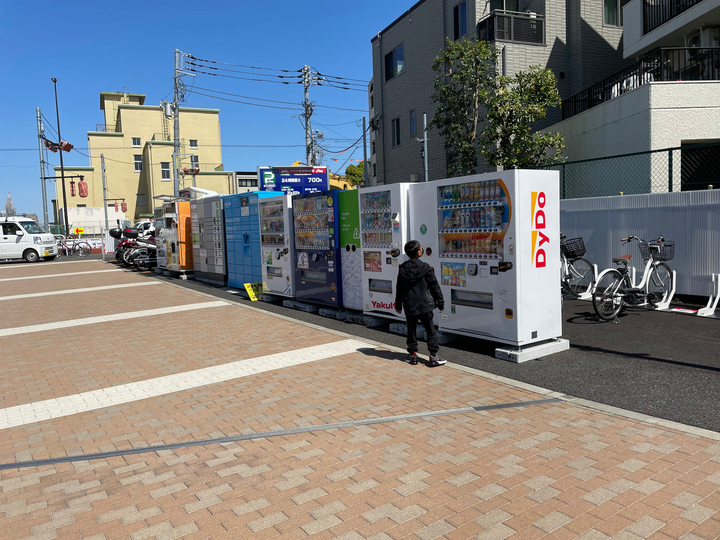 Japan