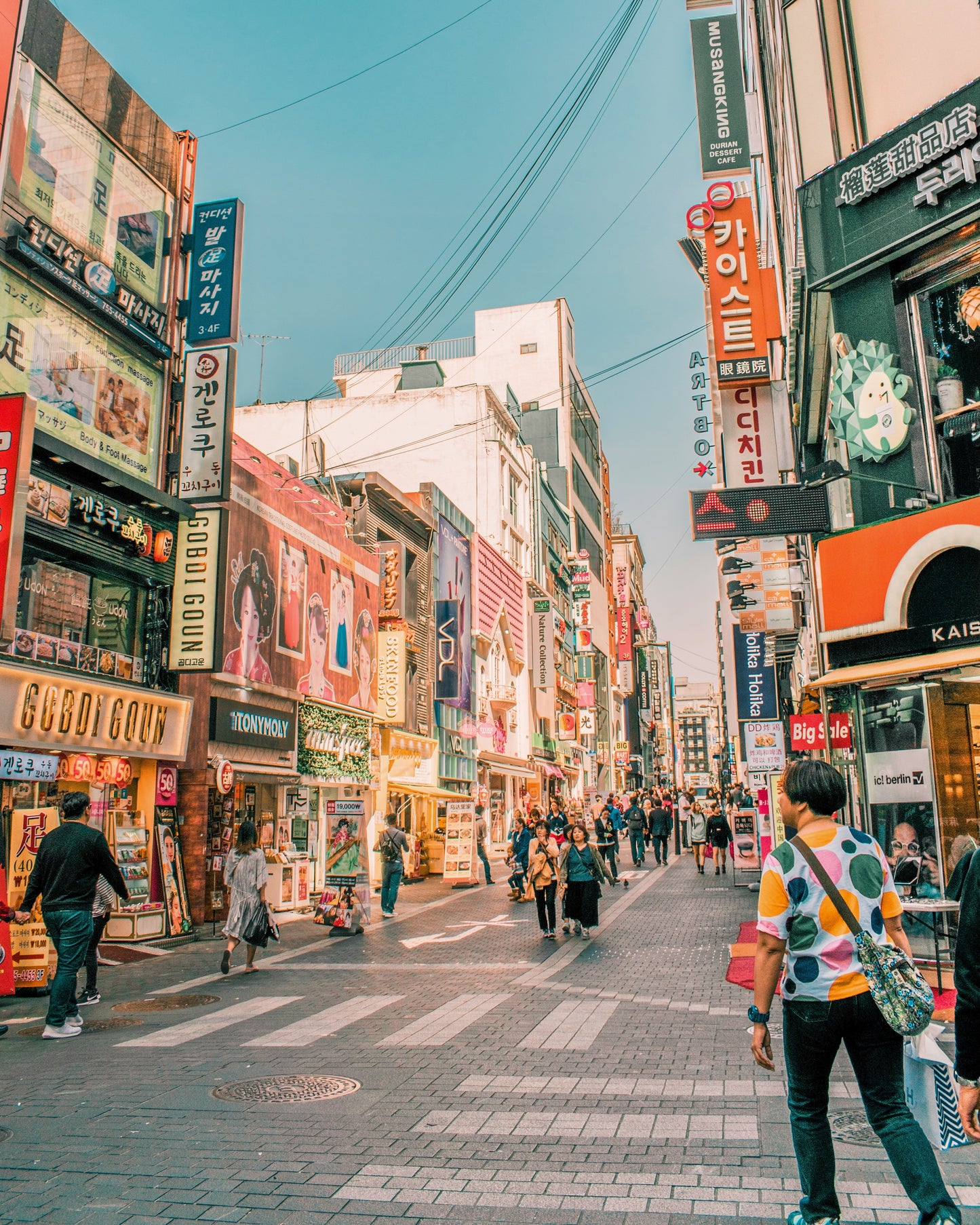 South Korea Day Pass - UNLIMITED Daily Plans
