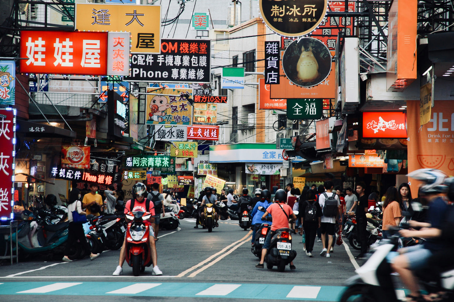 Taiwan (TW)