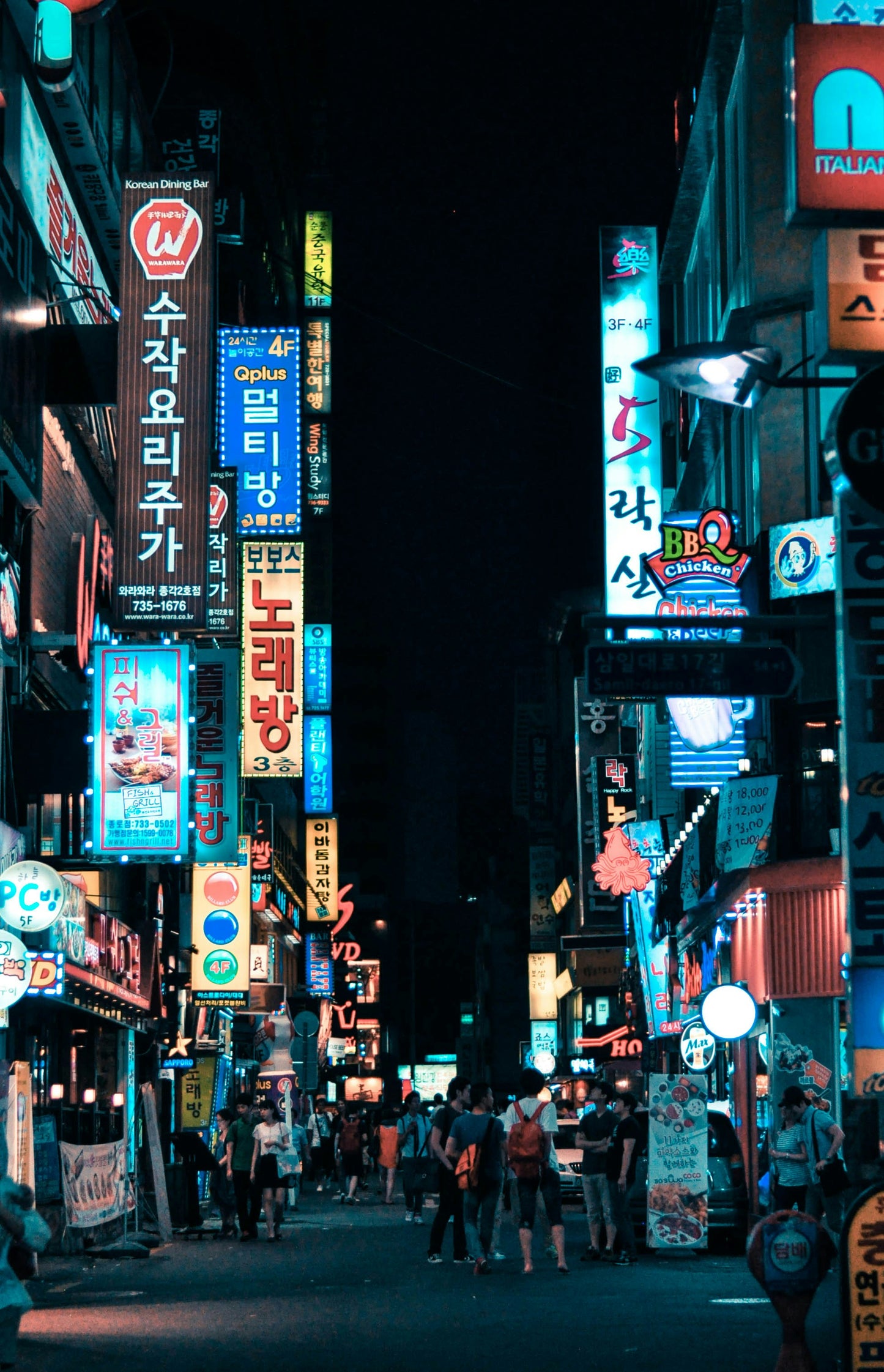 South Korea Day Pass - UNLIMITED Daily Plans