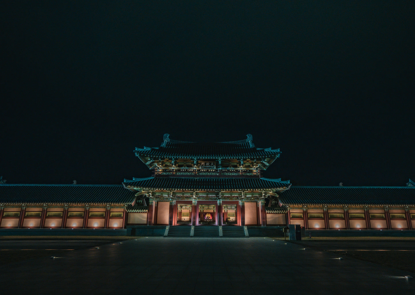 East Asia (China Japan and South Korea)